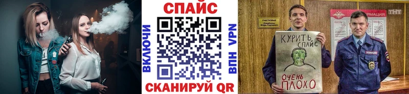БУТИРАТ 1.4BDO  Купить  Игра 