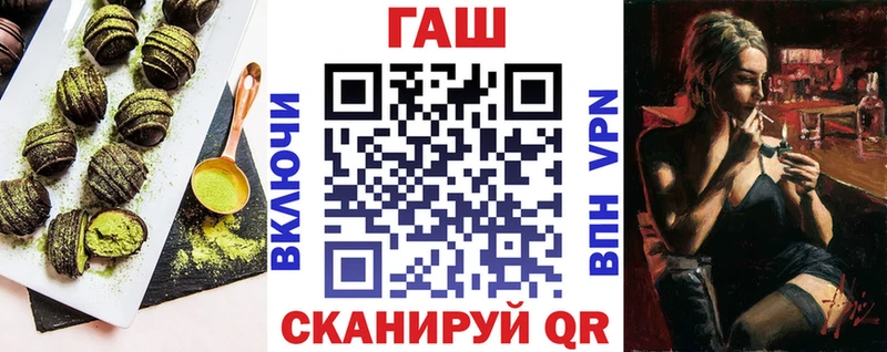 Купить  Игра  Cannafood конопля 