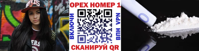 Купить закладки  Игра  COCAIN Fish Scale 
