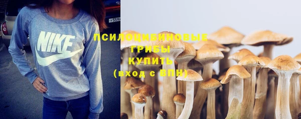 альфа пвп VHQ Дмитров
