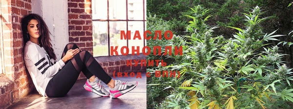 кокаин колумбия Дмитровск