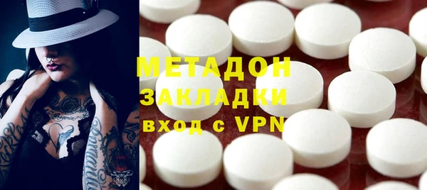 бошки Дмитриев
