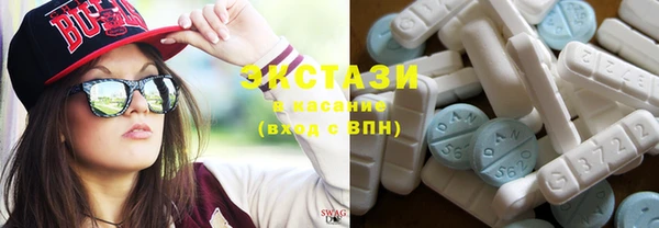 кокаин колумбия Дмитровск