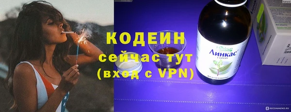 кокаин колумбия Дмитровск