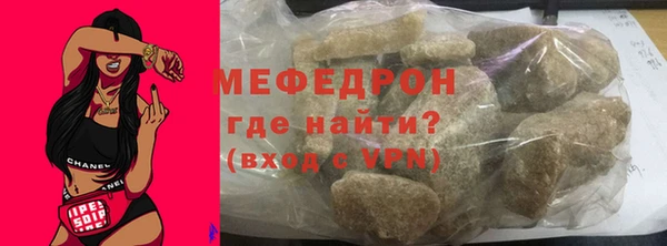 Альфа ПВП Гусиноозёрск
