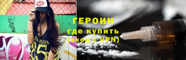 бошки Дмитриев