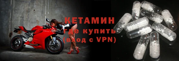 бошки Дмитриев