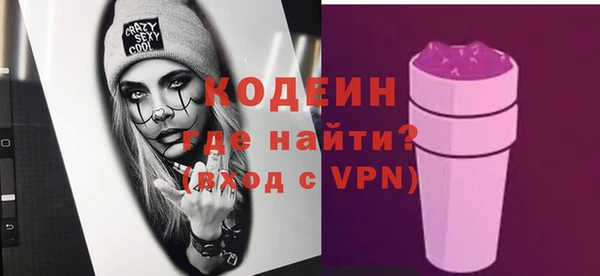 бошки Дмитриев