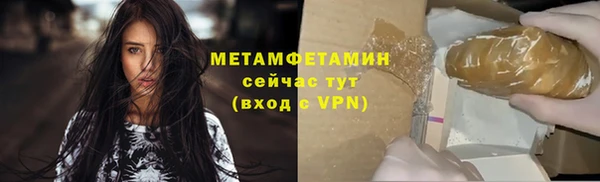 кокаин колумбия Дмитровск