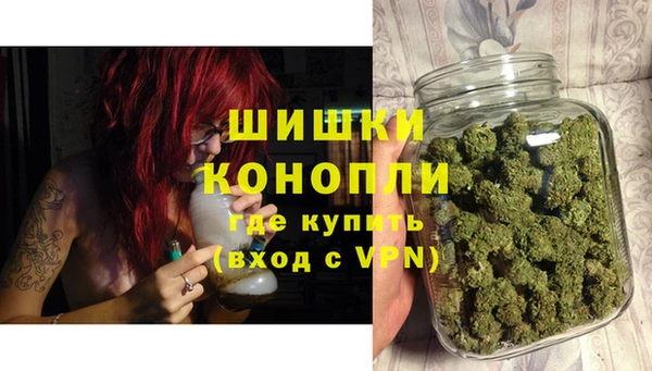 героин Гусь-Хрустальный