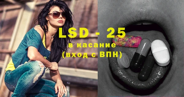 бошки Дмитриев
