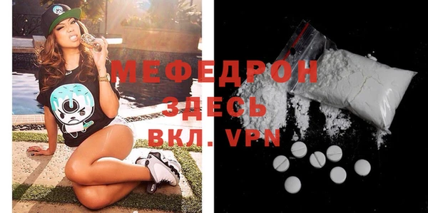 бошки Дмитриев
