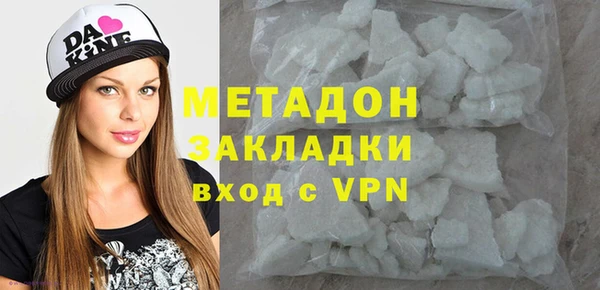 бошки Дмитриев