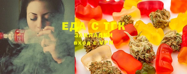 героин Гусь-Хрустальный