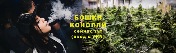кокаин колумбия Дмитровск